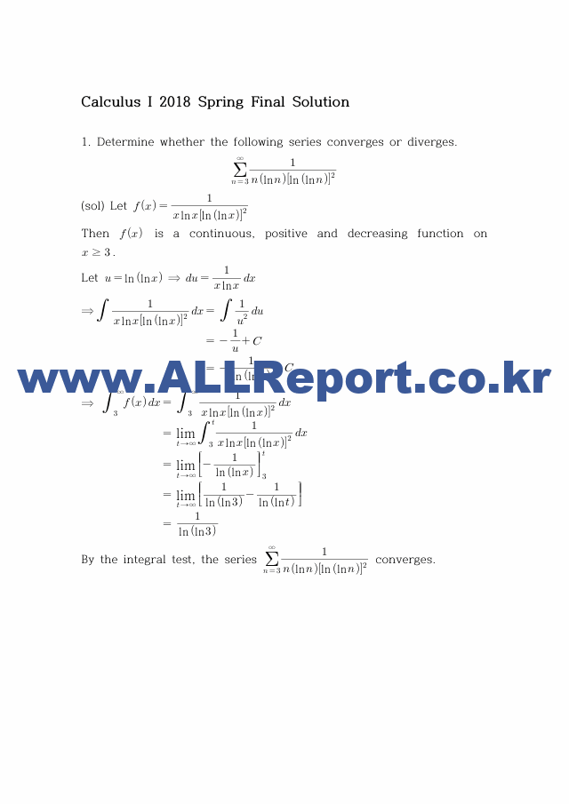 [한양대학교 족보] 미분적분학1 18 19 중간기말 족보.pdf